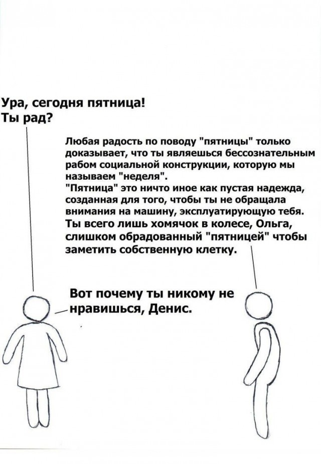 Немного картинок для настроения 22.11.19