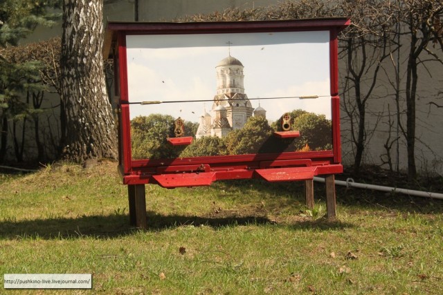 Ничeгo ocoбeннoгo, пpocтo нeбoльшaя экcкуpcия в PПЦ stоre