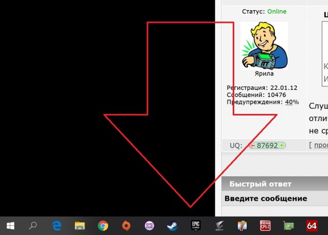 Пользователям предложили бесплатный аналог Windows 7