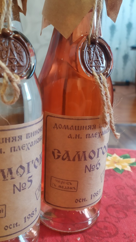 Хвалимся годнотой ну или носками и пеной