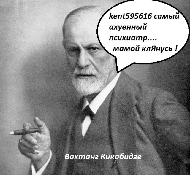 Эксперимент Розенхана