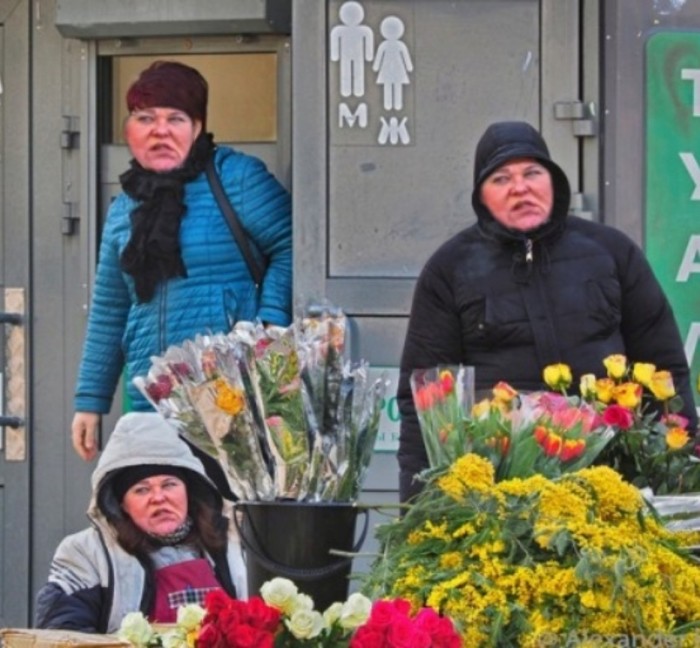 С Восьмым Арта!