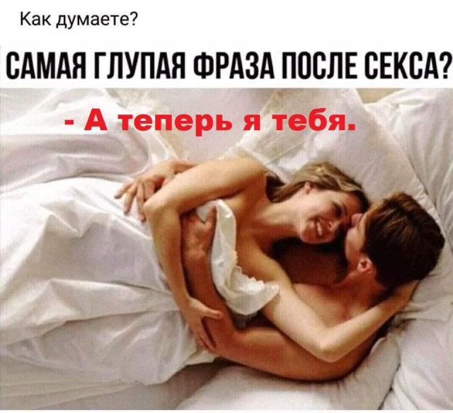 Бредзона 25.03.2020