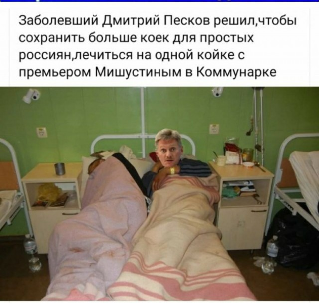 Бредзона 13.05.2020