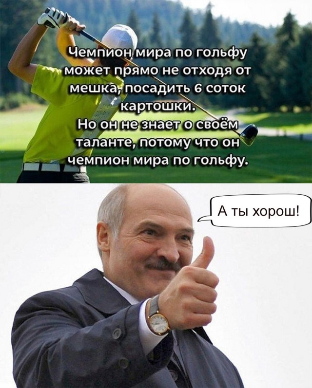 Бредзона 19.05.2020