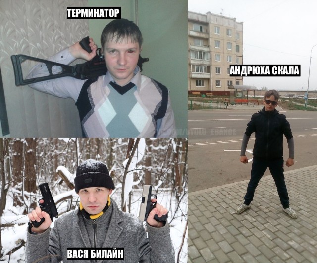 Скотсети и прочие интернеты 06.07.2020