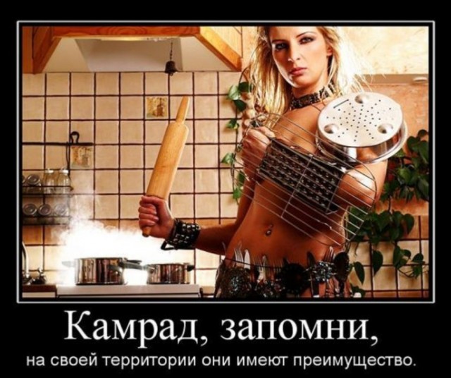 Бредзона 17.07.2020