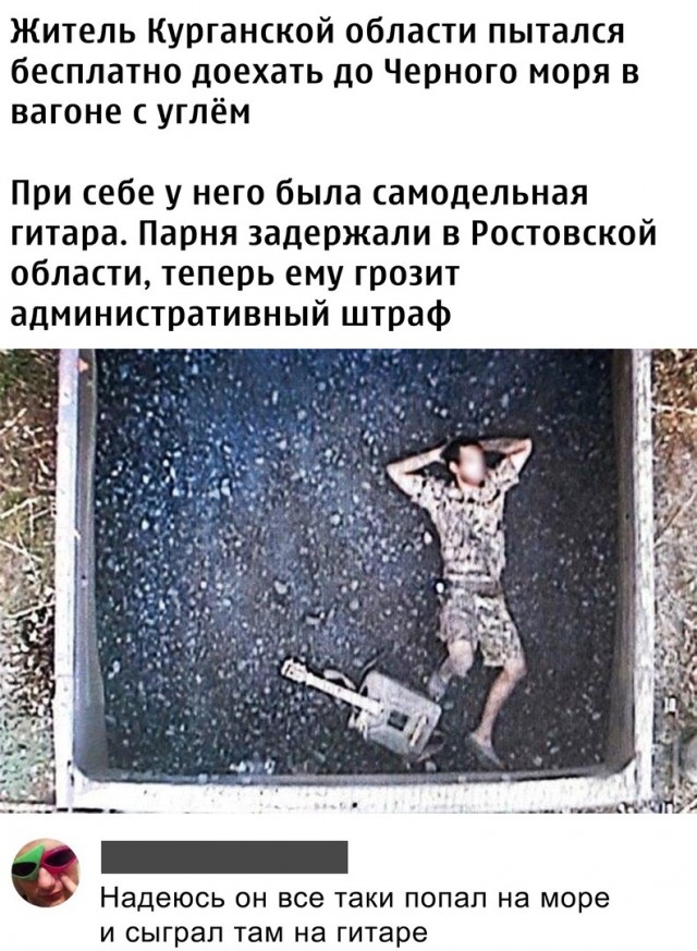 Немного картинок для настроения 05.08.20