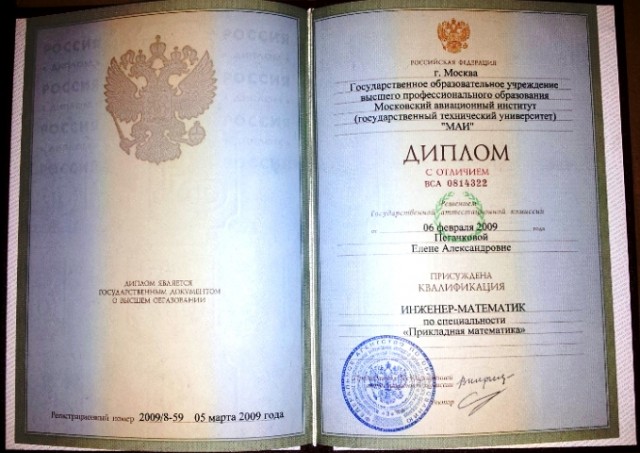 О жадных мужчинах. Или умных? (Немного мата)