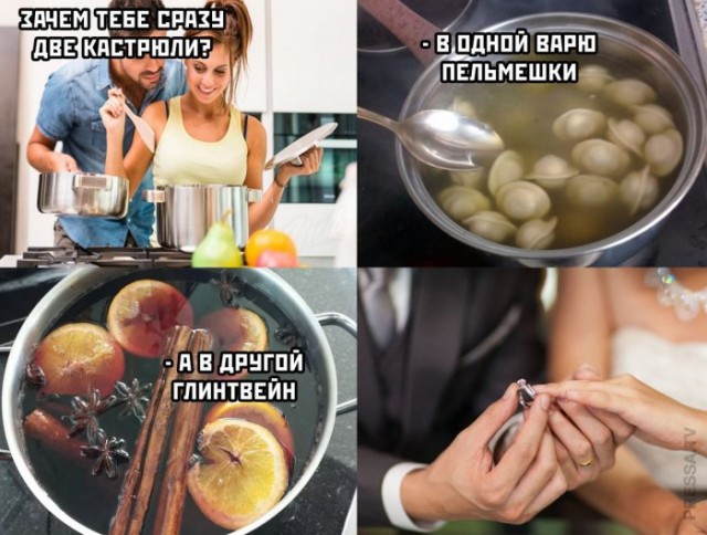 Картинки и мемы для настроения 024