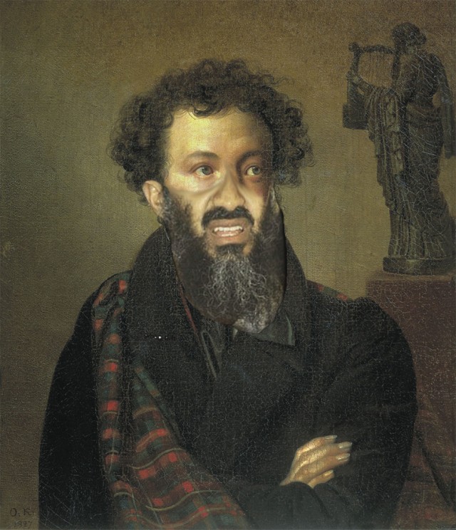Жабим бороду?
