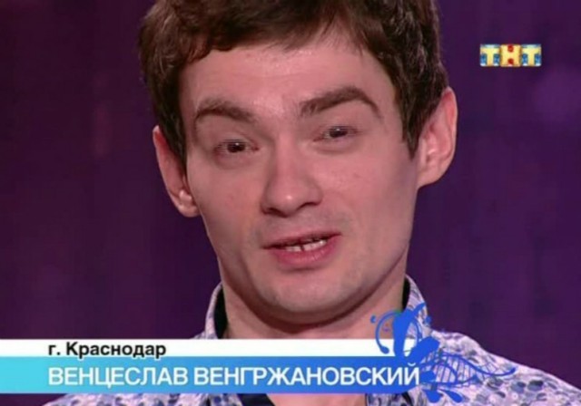 «Дом-2» закрывается. Реалити-шоу, которое показывали на ТНТ с 2004 года больше не будет. Ушла эпоха