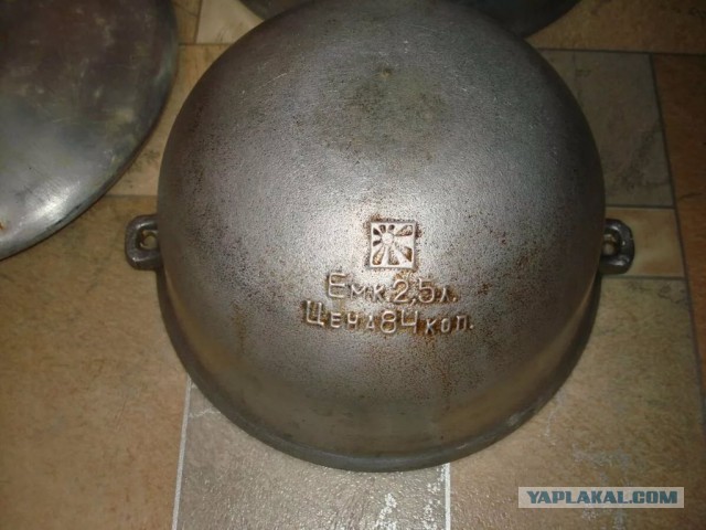 Почему все хотят обратно в СССР