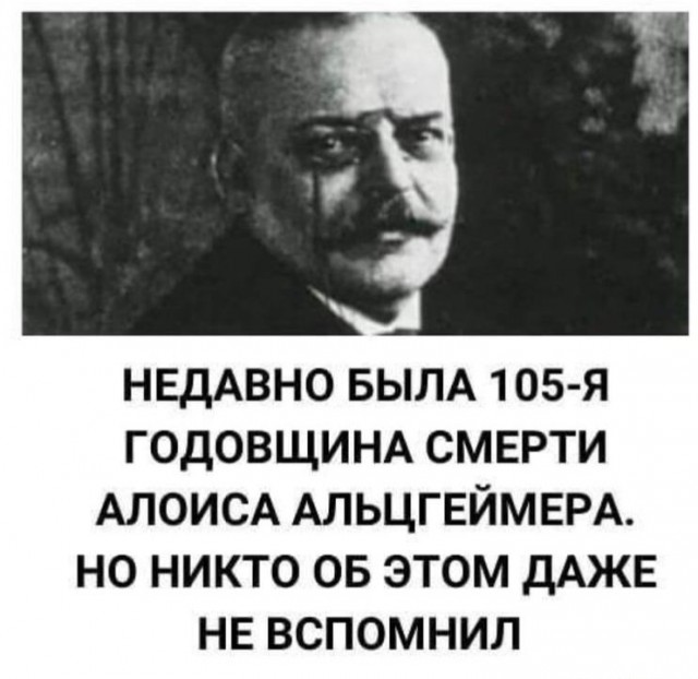 Картинки с надписями и всякие жизненные фразы 6.01.2021