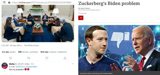 Что пишут Слепакову в личке