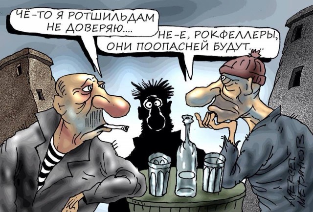 Старый мир ВСЁ. Мы на пороге Новой Эры.