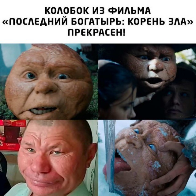 Картинки и мемы для настроения