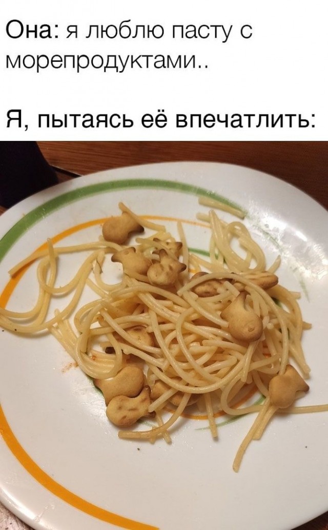 Весёлый полтишок 13.03