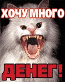 ТП на ТВ