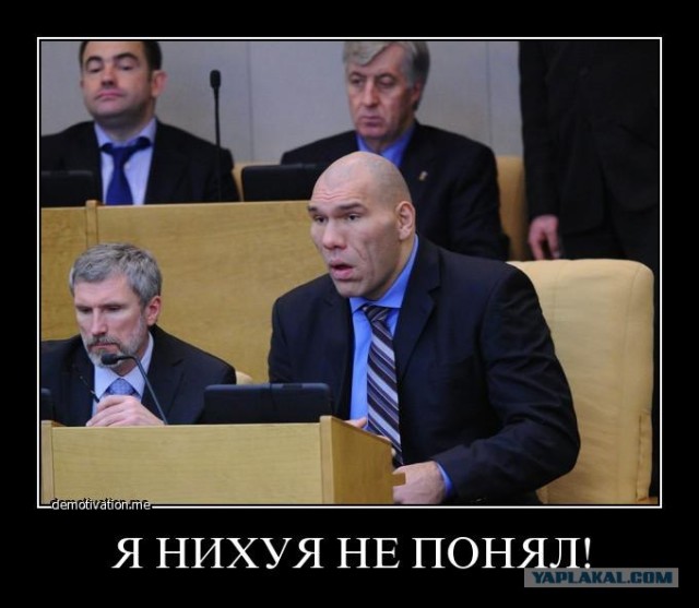 Никита Михалков в South Park!