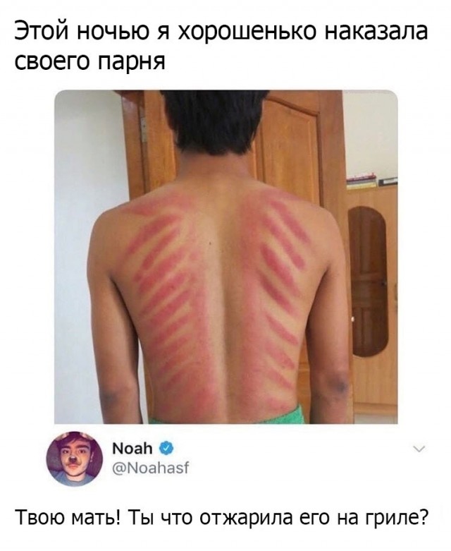 Весёлый полтишок 20.03