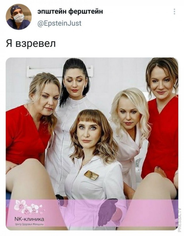 Картинки и мемы для настроения 023