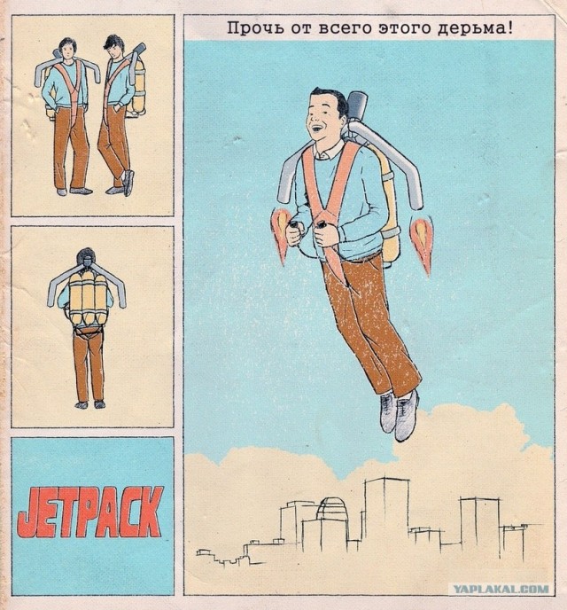 Коп открыл стрельбу по клиентам ресторана