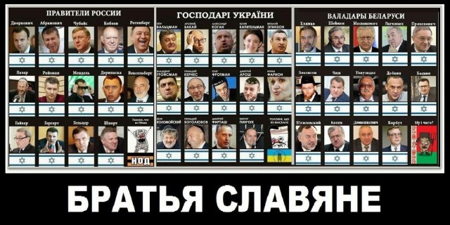 Партизанский «автомат» Темякова – Менкина ТМ-44