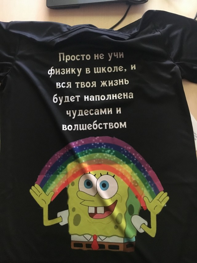 Вечный двигатель не существует