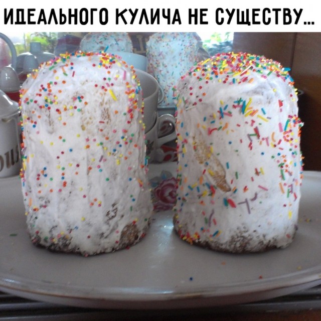Весёлый полтишок 2.05