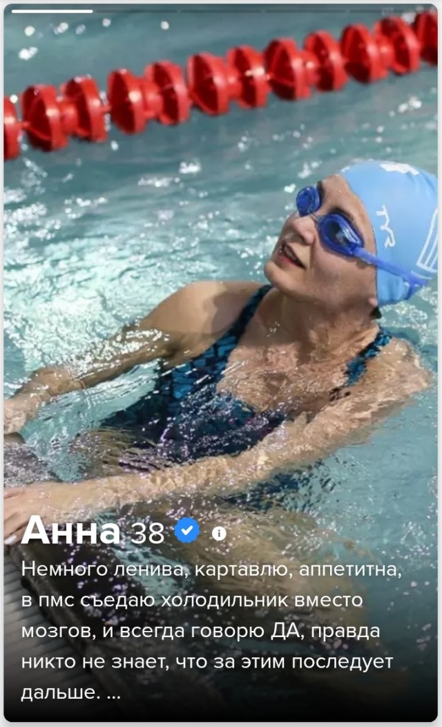 Так себе картинки 05.05.21