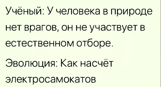 Юмор и прикольные картинки