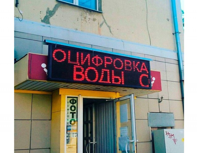Так себе картинки 06.07.21