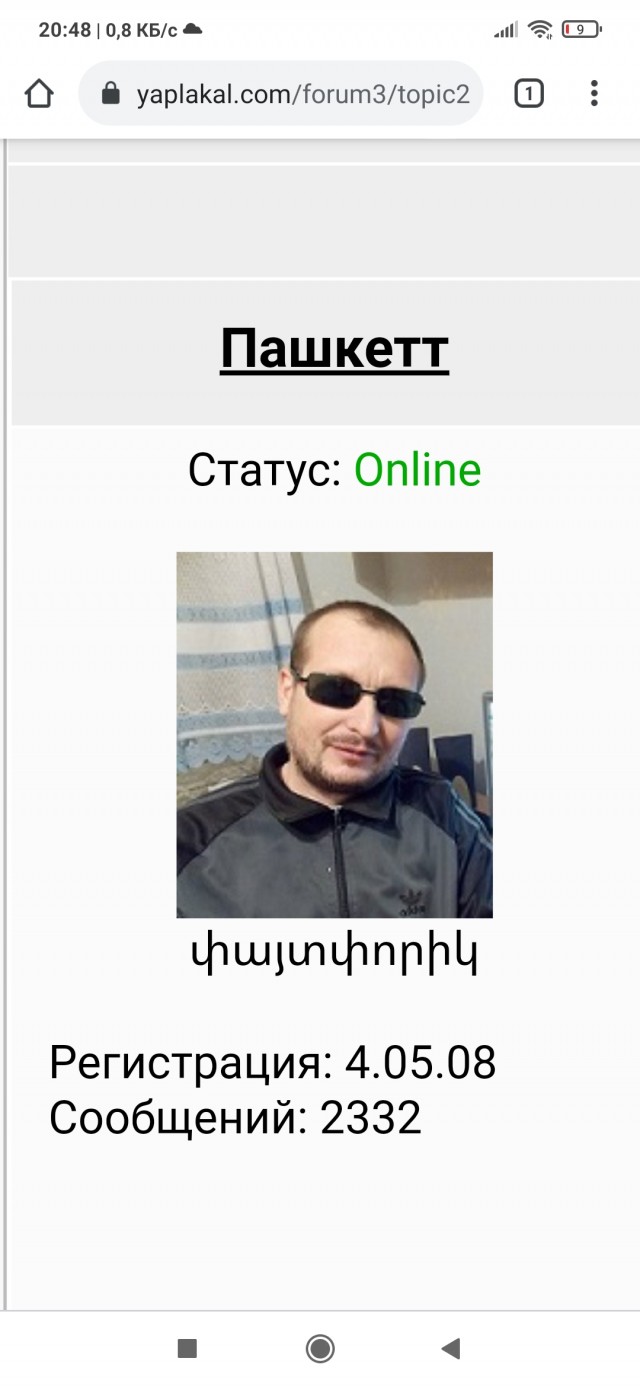 Друзья! Меня в Останкино приглашают! Записать телепередачу о моем творчестве!