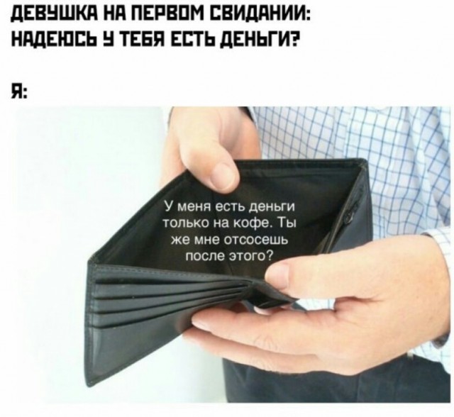 Бредзона 22.08.21