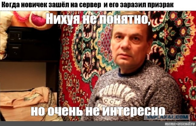 Мы зацифруем всю вселенную