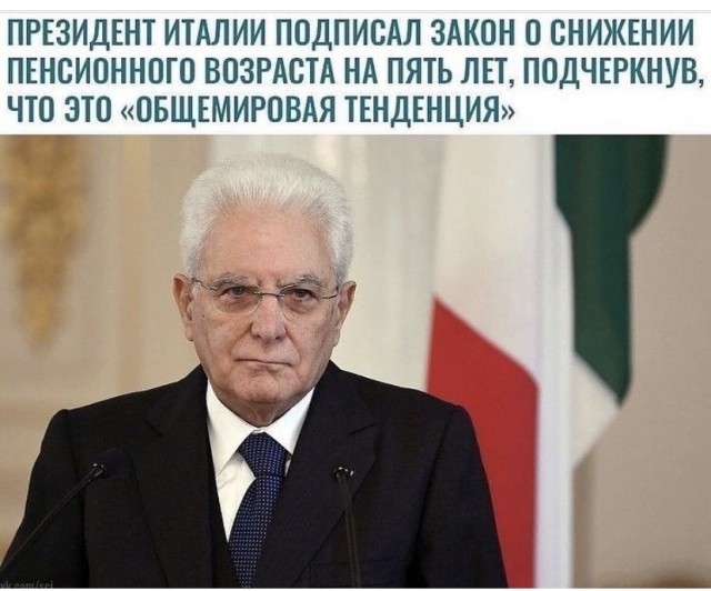 Картинки и мемы, всем прекрасных выходных