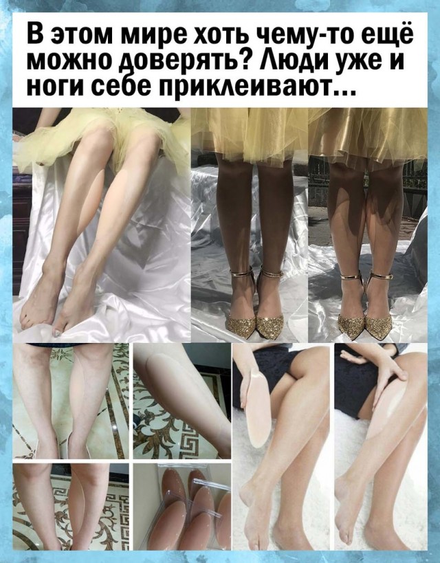 Так себе картинки 03.11.21