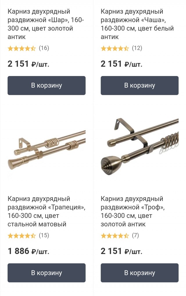 А что Вы хотели за такие деньги?