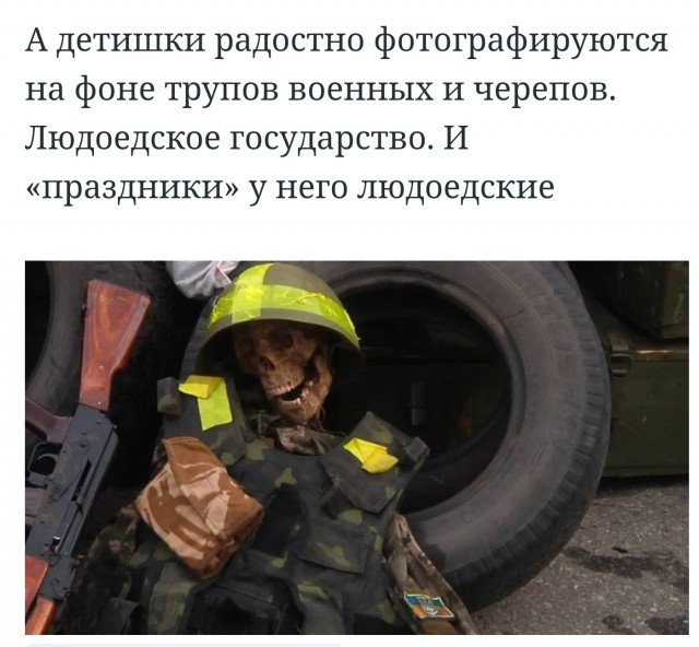 Письмо с фронта: «Каждое слово лжи отольется кровью русских солдат»