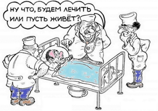 Чрезвычайная сессия ВОЗ начала работу