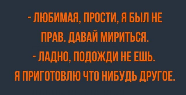 Баянисто-небаянистый юмор 8.01.22