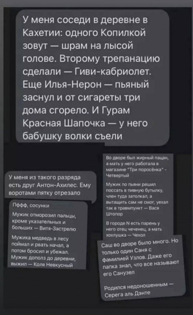 Забавные шутки, фразы, картинки из этих ваших интернетов