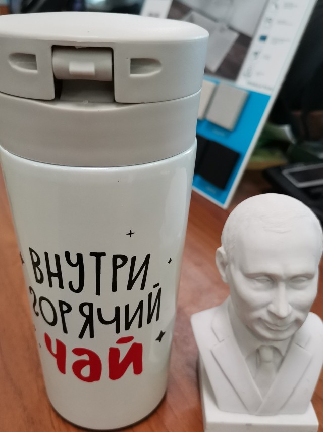 А Вам что подарили на работе по случаю наступающего праздника?