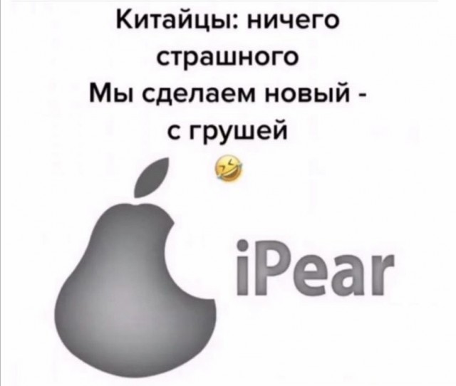 Картинки с надписями и всякие жизненные фразы