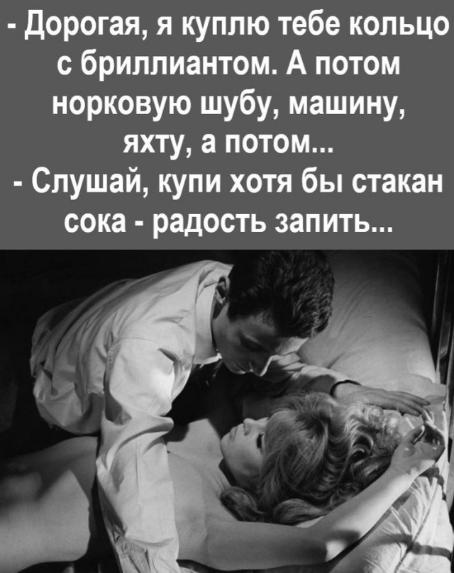 Баянисто-небаянистый юмор 9.03.22