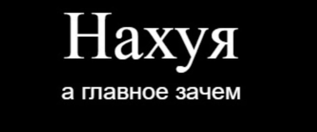 Разливное пиво с пенкой