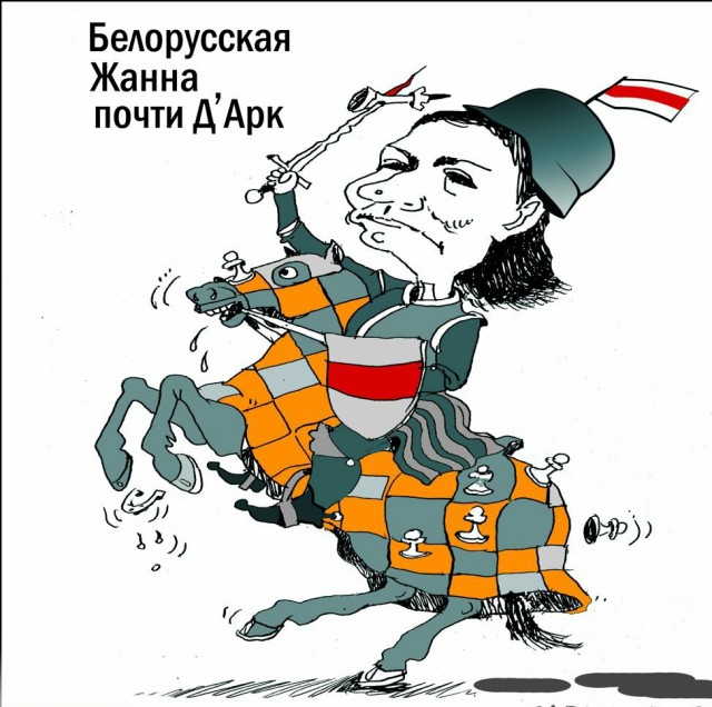 Страны БРИКС строят новую финансовую систему