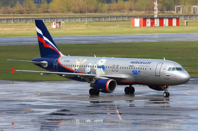 Superjet 100 — 11 лет с начала эксплуатации