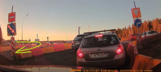 Кто прав?